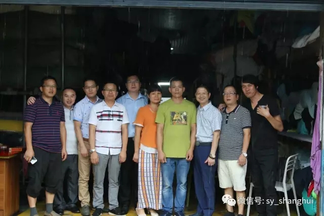 走訪第六站:會員廖祖芳創(chuàng)辦的天天布業(yè)