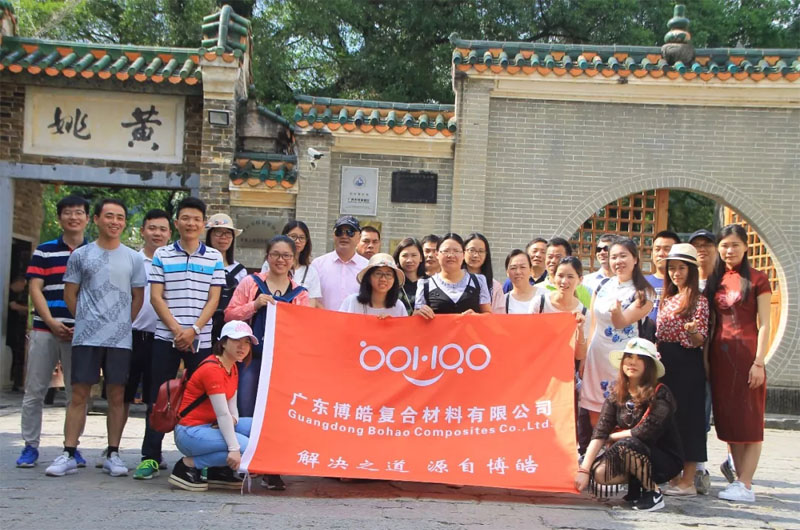 博皓游記 | 夏風微醺的綺夢,領略賀州黃姚古鎮、姑婆山閑憩之美-9