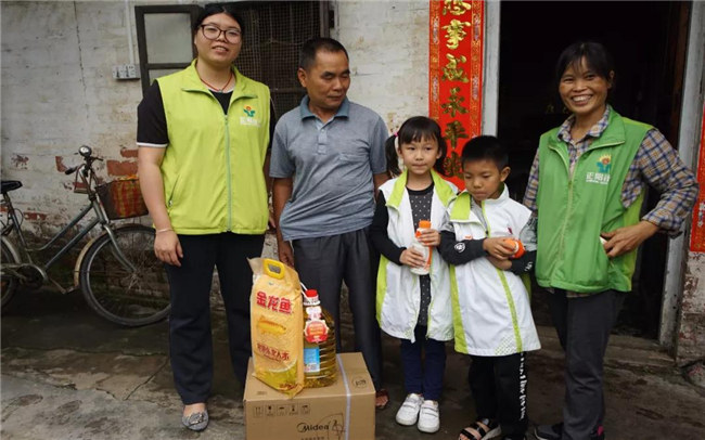 2019博皓公益行之大愛無疆,讓愛繼續-9