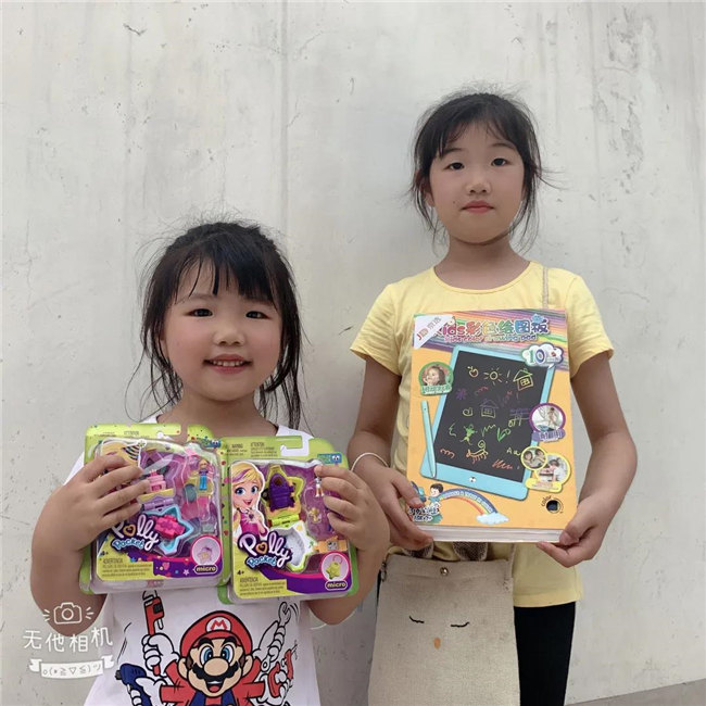 博二代收到了廣東博皓兒童節禮物,開心 -3