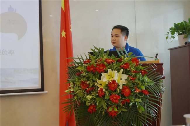 賦能團(tuán)隊激活力,創(chuàng)新服務(wù)贏市場!——廣東博皓2020年上半年經(jīng)營工作會議 -7