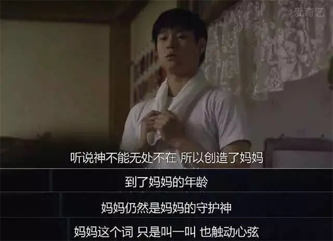 韓劇《請回答1988》