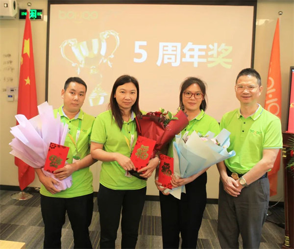 廣東博皓2022年中會(huì)議丨不負(fù)春光好時(shí)節(jié) ,揚(yáng)鞭奮進(jìn)正當(dāng)時(shí) -13