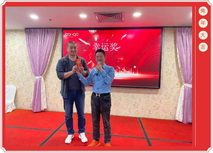 廣東博皓開(kāi)工大吉丨金虎騰躍,兔來(lái)運(yùn)轉(zhuǎn) -14