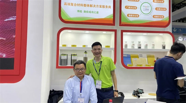 廣東博皓攜手AOC力聯(lián)思參加第1屆深圳國際復(fù)材展 -5
