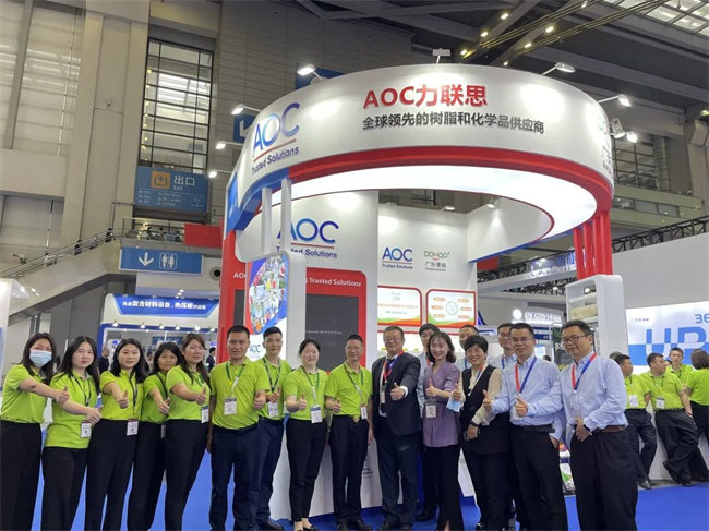 廣東博皓攜手AOC力聯(lián)思參加第1屆深圳國際復(fù)材展 -10