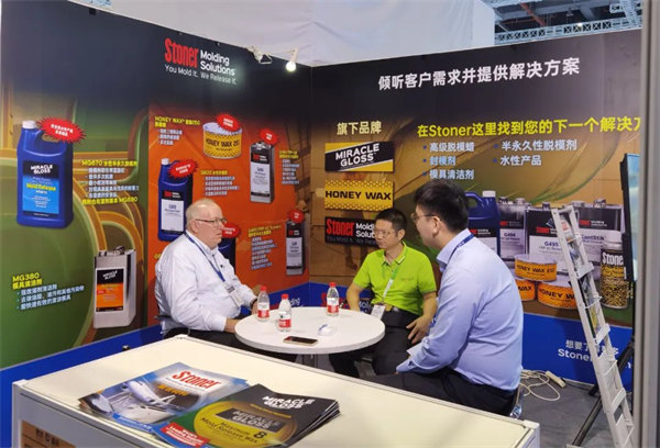 互動(dòng)交流促發(fā)展,攜手合作贏未來 | 廣東博皓參加第26屆中國國際復(fù)材展紀(jì)實(shí) -7