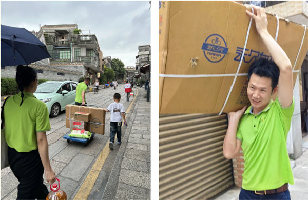 獻出一份愛心，托起一份希望，相伴一路“童”行—2024年廣東博皓公益活動     -3