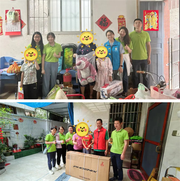 獻出一份愛心，托起一份希望，相伴一路“童”行—2024年廣東博皓公益活動     -6