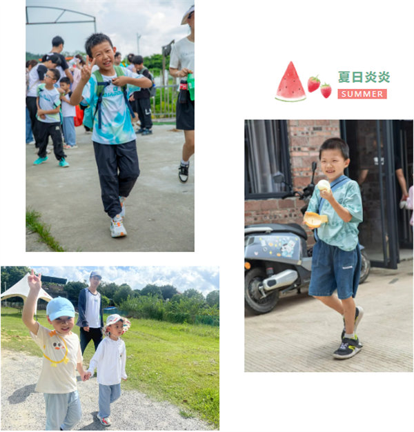 趣游盛夏，一路童行—2024年廣東博皓親子游   -3