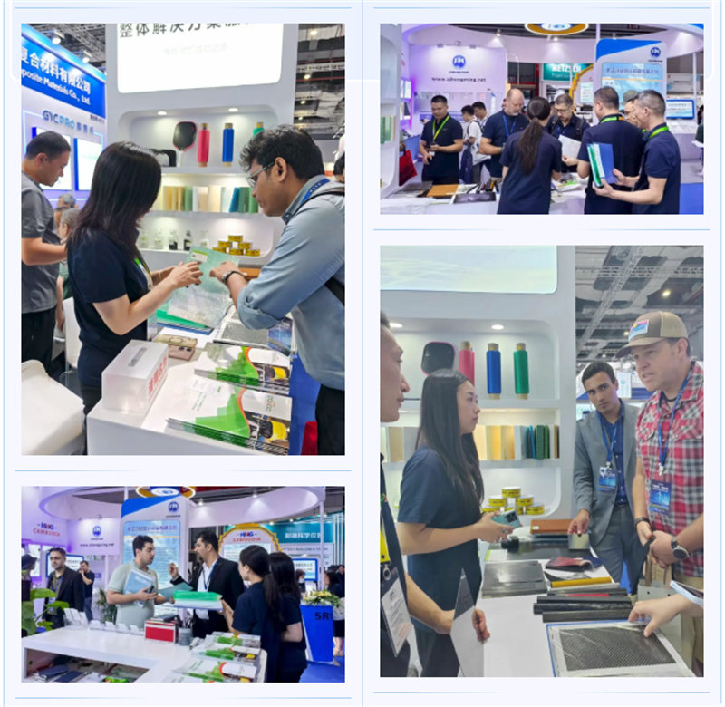 廣東博皓亮相中國(guó)國(guó)際復(fù)材展 -2