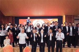 2022丨攜手共贏謀發展,砥礪前行譜華章! 2022丨攜手共贏謀發展,砥礪前行譜華章!