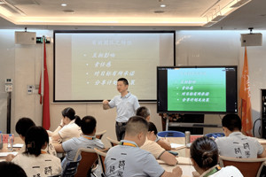 在團隊中工作——廣東博皓2024年年中培訓有感 在團隊中工作——廣東博皓2024年年中培訓有感