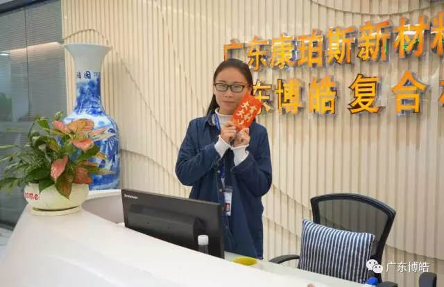 博皓女神是一道靚麗的風(fēng)景線(xiàn)!